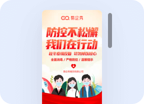 長頁